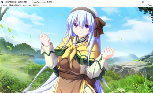 【打牌SLG/汉化/PC】创刻的动脉-第78张图片-萌站 【打牌SLG/汉化/PC】创刻的动脉-第78张图片-萌站