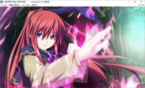 【打牌SLG/汉化/PC】创刻的动脉-第85张图片-萌站 【打牌SLG/汉化/PC】创刻的动脉-第85张图片-萌站