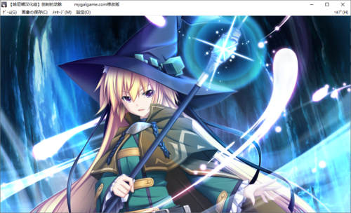 【打牌SLG/汉化/PC】创刻的动脉-第86张图片-萌站 【打牌SLG/汉化/PC】创刻的动脉-第86张图片-萌站