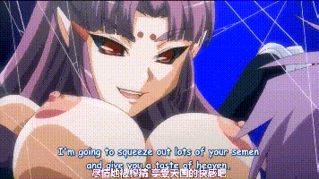 【勇者大战魔物娘】2集全（魅魔/榨精/魔物娘/触手）-第5张图片-萌站