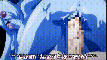 【勇者大战魔物娘】2集全（魅魔/榨精/魔物娘/触手）-第7张图片-萌站