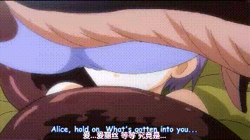 【勇者大战魔物娘】2集全（魅魔/榨精/魔物娘/触手）-第9张图片-萌站