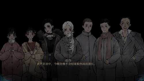 PC//雪凤山  #Secret Opera 官方中文版