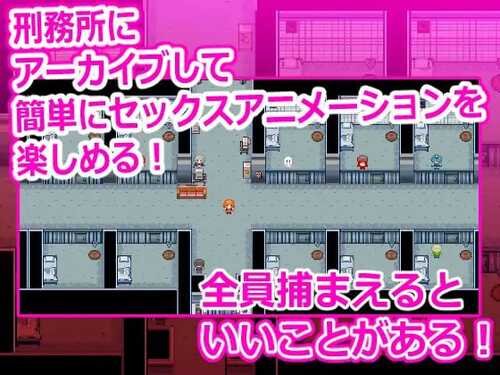 PC/RPG/名称：可以和街上所有女性发生性行为的游戏 原名：街の女全員とセックスできるゲームスクランブルシティ 贩卖日：2024年10月25日