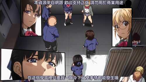 后宫狂热1-4⟪中文字幕⟫ 里番-第6张图片-萌站