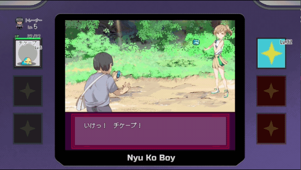 【DLC/步兵版/RPG/官中/PC】一次性交易大师|YARISUTEMESUBUTA|官方中文-v3.04+步兵版|4.17G| PC游戏 -第2张图片-萌站 【DLC/步兵版/RPG/官中/PC】一次性交易大师|YARISUTEMESUBUTA|官方中文-v3.04+步兵版|4.17G| PC游戏 -第2张图片-萌站