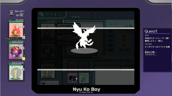 【DLC/步兵版/RPG/官中/PC】一次性交易大师|YARISUTEMESUBUTA|官方中文-v3.04+步兵版|4.17G| PC游戏 -第4张图片-萌站 【DLC/步兵版/RPG/官中/PC】一次性交易大师|YARISUTEMESUBUTA|官方中文-v3.04+步兵版|4.17G| PC游戏 -第4张图片-萌站
