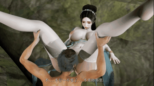 【NTR 白丝 爆操 舔穴 乳交 中出】新作-【Madei】大佬12月新作 神女宫4 (中文配音 NTR剧情请慎重选择)-第8张图片-萌站 【NTR 白丝 爆操 舔穴 乳交 中出】新作-【Madei】大佬12月新作 神女宫4 (中文配音 NTR剧情请慎重选择)-第8张图片-萌站