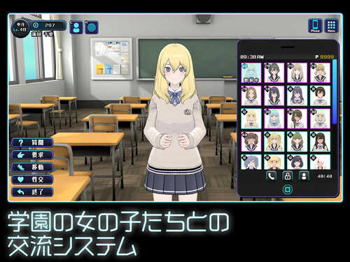 DL12月新作【爆款SLG/触摸抚摸/3D作品/动态】女孩收藏家(ギャルズコレクター) V1.0 DL原版生肉【800MB】-第2张图片-萌站 DL12月新作【爆款SLG/触摸抚摸/3D作品/动态】女孩收藏家(ギャルズコレクター) V1.0 DL原版生肉【800MB】-第2张图片-萌站