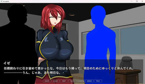 【ADV/被NTR/阿黑颜】寝取られスパイオペレーター ―無線の向こうで彼女は堕ちる― V1.0 AI汉化【1.30G】