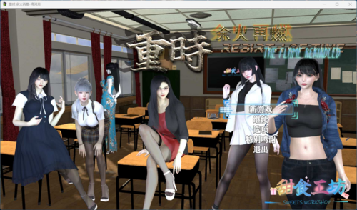 【RPG/中文/动态】重时：余火再燃 湾河月 v24.12.05【安卓+PC】官方中文步兵版【新作/3.8G】