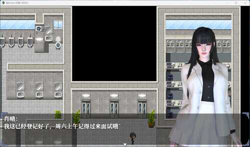 【RPG/中文/动态】重时:余火再燃 湾河月 v24.12.05【安卓+PC】官方中文步兵版【新作/3.8G】-第2张图片-萌站 【RPG/中文/动态】重时:余火再燃 湾河月 v24.12.05【安卓+PC】官方中文步兵版【新作/3.8G】-第2张图片-萌站