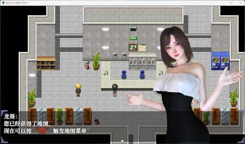 【RPG/中文/动态】重时:余火再燃 湾河月 v24.12.05【安卓+PC】官方中文步兵版【新作/3.8G】-第5张图片-萌站 【RPG/中文/动态】重时:余火再燃 湾河月 v24.12.05【安卓+PC】官方中文步兵版【新作/3.8G】-第5张图片-萌站