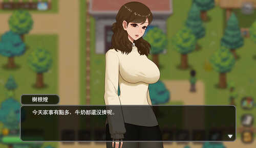 【PC/SLG/官中/完整版/全CG】乡村狂想曲｜VillageRhapsody｜官方中文-V1.7.4+全DLC+中文Cv