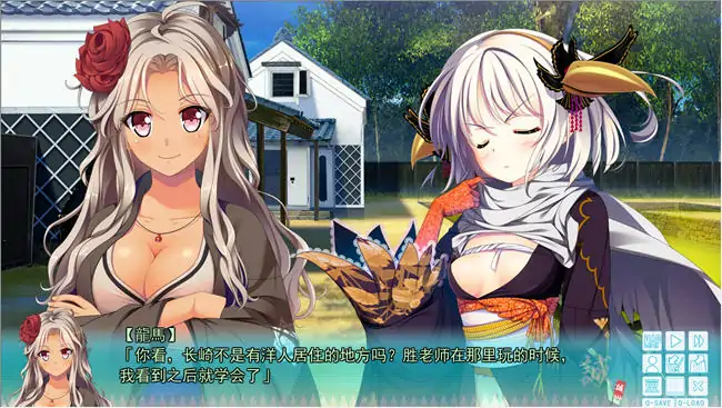 [ADV/汉化] 幕末-尽忠报国烈士传 MIBURO AI汉化润色版+全CG回想电脑 [5.3G]