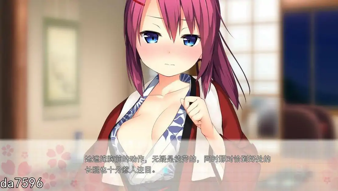 [ADV/汉化] 和娇嫩欲滴的妹妹们一起前往情欲满满的温泉旅馆！汉化版 电脑[3.3G]-第2张图片-萌站