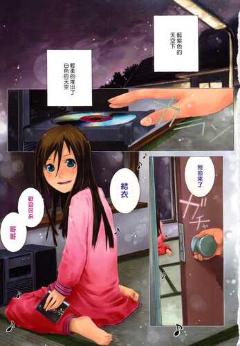 Lycoris-第4张图片-萌站