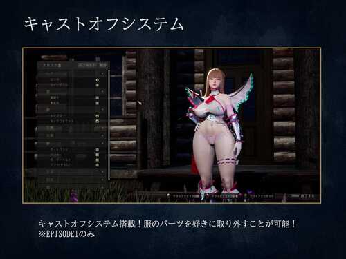 PC/SLG/称: 魔女的侵袭/女巫之下 Under The Witch:Beginning (アンダーザウィッチ:ビギニング) #PLC_G373 • 版本: v0.3.3-第3张图片-萌站 PC/SLG/称: 魔女的侵袭/女巫之下 Under The Witch:Beginning (アンダーザウィッチ:ビギニング) #PLC_G373 • 版本: v0.3.3-第3张图片-萌站