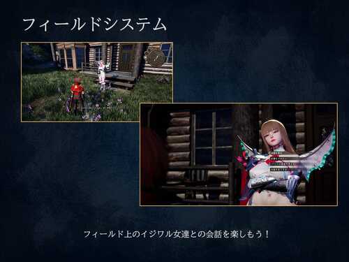 PC/SLG/称: 魔女的侵袭/女巫之下 Under The Witch:Beginning (アンダーザウィッチ:ビギニング) #PLC_G373 • 版本: v0.3.3-第4张图片-萌站 PC/SLG/称: 魔女的侵袭/女巫之下 Under The Witch:Beginning (アンダーザウィッチ:ビギニング) #PLC_G373 • 版本: v0.3.3-第4张图片-萌站
