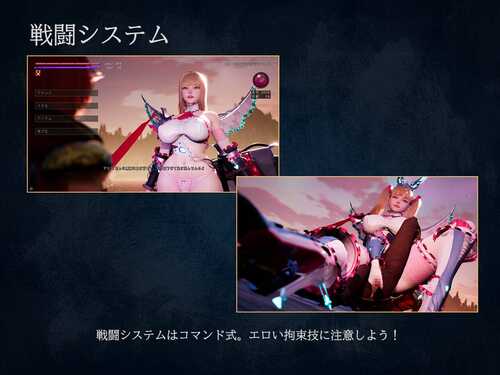 PC/SLG/称: 魔女的侵袭/女巫之下 Under The Witch:Beginning (アンダーザウィッチ:ビギニング) #PLC_G373 • 版本: v0.3.3-第5张图片-萌站 PC/SLG/称: 魔女的侵袭/女巫之下 Under The Witch:Beginning (アンダーザウィッチ:ビギニング) #PLC_G373 • 版本: v0.3.3-第5张图片-萌站