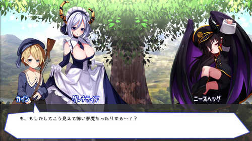 ST12月新作【动作ARPG/弹幕射击/萝莉魔物娘】梦魔之枪2（Guns of Succubus2 ～夢魔とメイドとマスケット～） STEAM官中步兵【5.30G】