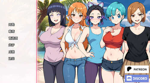 [更新]【日式SLG/同人/动态】动漫热度假村（Anime Hot Resort）V0.3 汉化中文【PC+安卓-300MB】