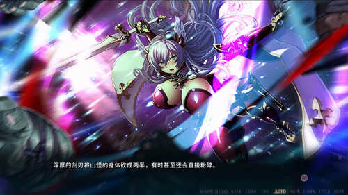 【拔作ADV/触手/羞辱】伊甸骑士1:2 淫难的巫女公主赛西莉篇 STEAM官中【4G】-第4张图片-萌站 【拔作ADV/触手/羞辱】伊甸骑士1:2 淫难的巫女公主赛西莉篇 STEAM官中【4G】-第4张图片-萌站