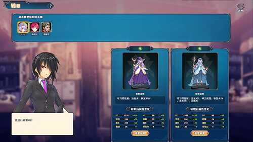 PC/SLG/双面战姬：起源 #Gemini Strategy Origin v1.0.19 Steam官方中文版+DLC