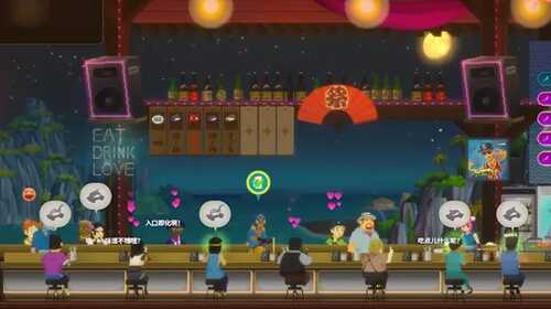 潜水员戴夫 v1.0.2.1390