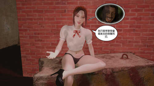 成為她01-03+諾埃爾的日常記事01-08-第8张图片-萌站