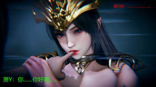 撸破苍穹01-07(完)+圣诞苍穹+番外篇-第8张图片-萌站