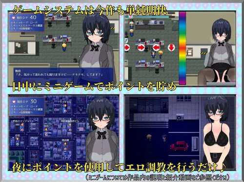 PC/RPG/Fulfilling Days ～少女那充实的一天 #Fulfilling Days ～彼女にとっての充実した日々～ v1.0 内置AI汉化版+全CG回想