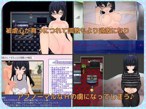 PC/RPG/Fulfilling Days ～少女那充实的一天 #Fulfilling Days ～彼女にとっての充実した日々～ v1.0 内置AI汉化版+全CG回想-第2张图片-萌站