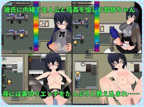 PC/RPG/Fulfilling Days ～少女那充实的一天 #Fulfilling Days ～彼女にとっての充実した日々～ v1.0 内置AI汉化版+全CG回想-第3张图片-萌站