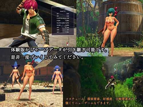 PC/RPG/#ブラッドクローラー  DL日文生肉版-第2张图片-萌站