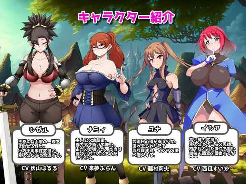 PC/RPG/#小恶魔之乡 #インプの里 v1.01 AI汉化版+全CG-第3张图片-萌站