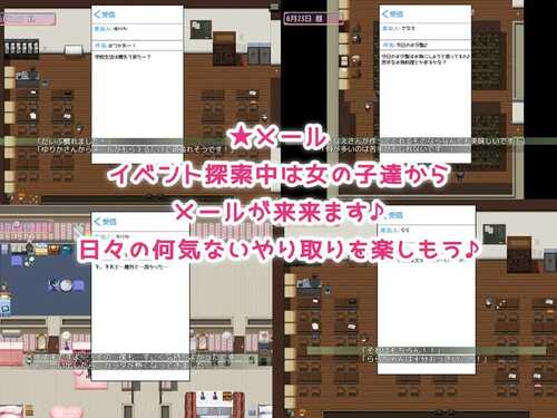 PC/RPG/NTR姐姐 ～纯爱与被夺走也由你决定～ #NTRお姉ちゃん ～純愛も寝取られもキミ次第～ v1.2 AI汉化版