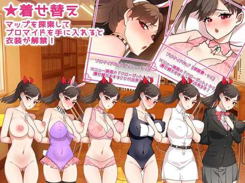 PC/RPG/NTR姐姐 ~纯爱与被夺走也由你决定~ #NTRお姉ちゃん ~純愛も寝取られもキミ次第~ v1.2 AI汉化版-第4张图片-萌站 PC/RPG/NTR姐姐 ~纯爱与被夺走也由你决定~ #NTRお姉ちゃん ~純愛も寝取られもキミ次第~ v1.2 AI汉化版-第4张图片-萌站