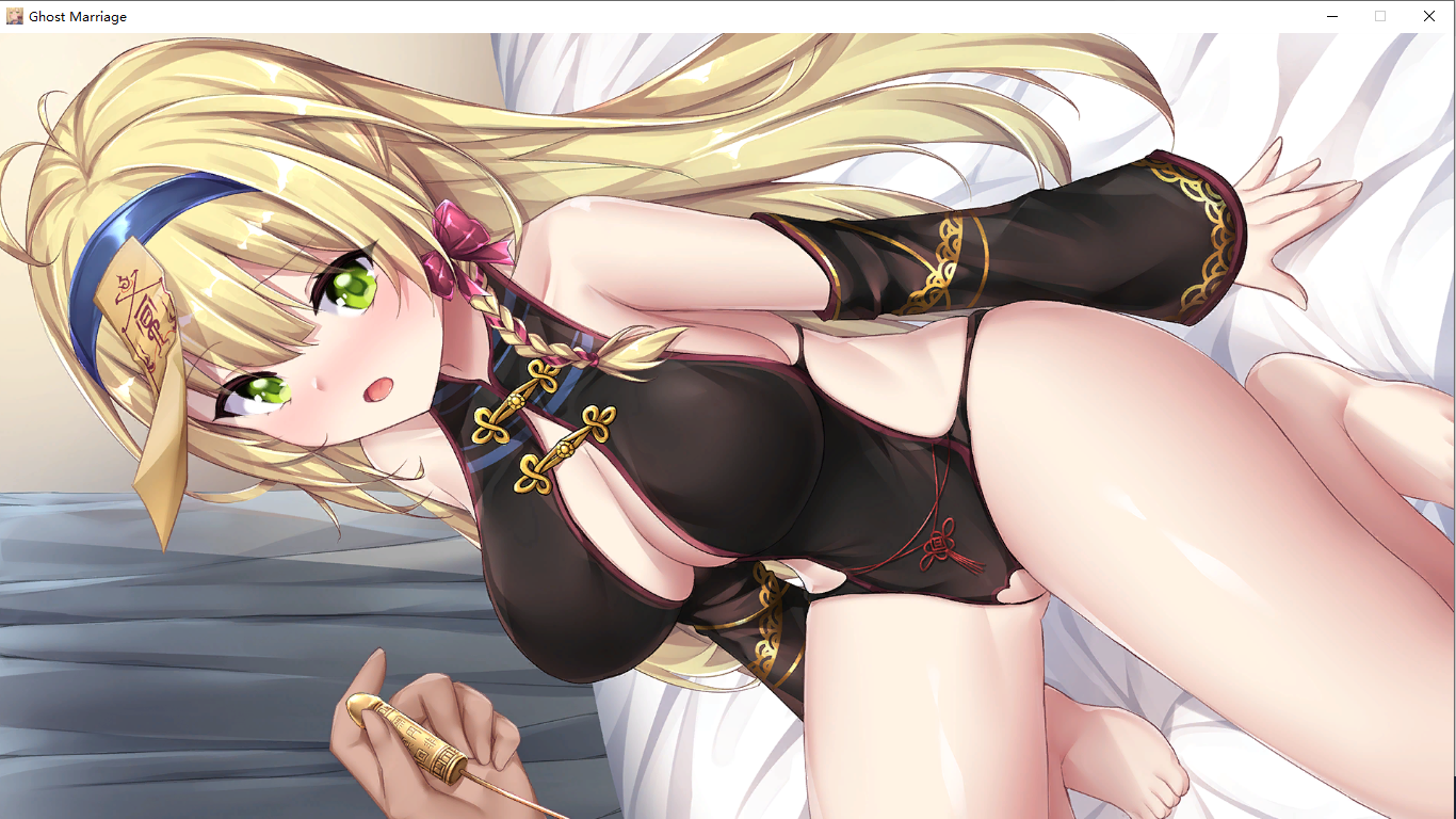 【SLG/官中/PC】冥婚交友中心《厉鬼的恋爱指南》 -第13张图片-萌站 【SLG/官中/PC】冥婚交友中心《厉鬼的恋爱指南》 -第13张图片-萌站