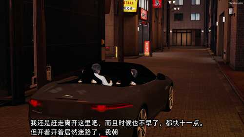 不爱我就拉倒]凌辱女友14(完结)