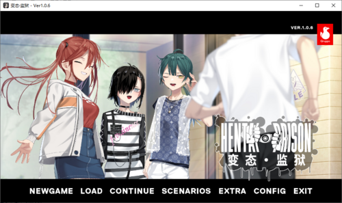 【ADV/AI汉化/PC/神作】变态监狱/ヘンタイ・プリズン