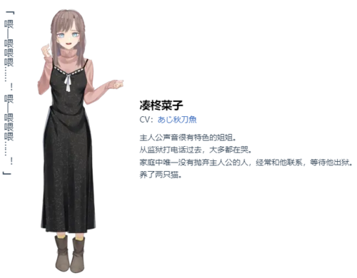 【ADV/AI汉化/PC/神作】变态监狱/ヘンタイ・プリズン-第10张图片-萌站