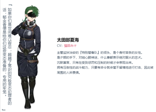 【ADV/AI汉化/PC/神作】变态监狱/ヘンタイ・プリズン-第15张图片-萌站