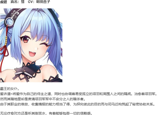 【ADV/AI汉化/PC】双天†恋姫‐至源の王‐-第9张图片-萌站 【ADV/AI汉化/PC】双天†恋姫‐至源の王‐-第9张图片-萌站