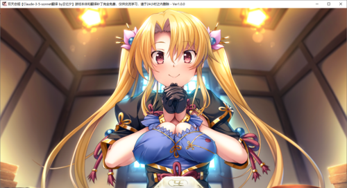 【ADV/AI汉化/PC】双天†恋姫‐至源の王‐-第21张图片-萌站 【ADV/AI汉化/PC】双天†恋姫‐至源の王‐-第21张图片-萌站