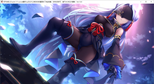 【ADV/AI汉化/PC】双天†恋姫‐至源の王‐-第25张图片-萌站 【ADV/AI汉化/PC】双天†恋姫‐至源の王‐-第25张图片-萌站