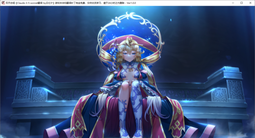 【ADV/AI汉化/PC】双天†恋姫‐至源の王‐-第30张图片-萌站 【ADV/AI汉化/PC】双天†恋姫‐至源の王‐-第30张图片-萌站