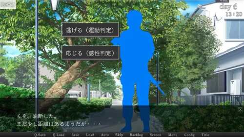 PC/SLG/社团名:#R18エンタティメント 名称:失足少女-第3张图片-萌站 PC/SLG/社团名:#R18エンタティメント 名称:失足少女-第3张图片-萌站