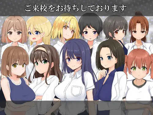 【探索RPG/校园JK/路人X】私立NPC姦学校 V1.03 内置AI汉化【PC+安卓-1.40G】-第3张图片-萌站 【探索RPG/校园JK/路人X】私立NPC姦学校 V1.03 内置AI汉化【PC+安卓-1.40G】-第3张图片-萌站
