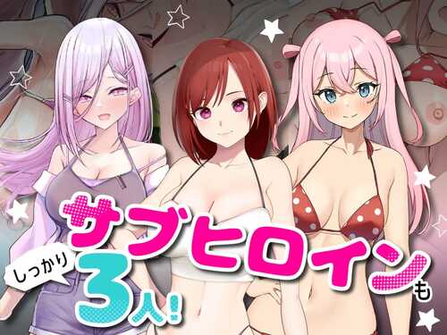 PC/SLG/合租屋☆爱情屋 ～30 天的悸动生活～  #シェアハウス☆ラブハウス ～30日のドキシコ生活～  AI汉化版【2024年12月06日0点 发售】-第3张图片-萌站